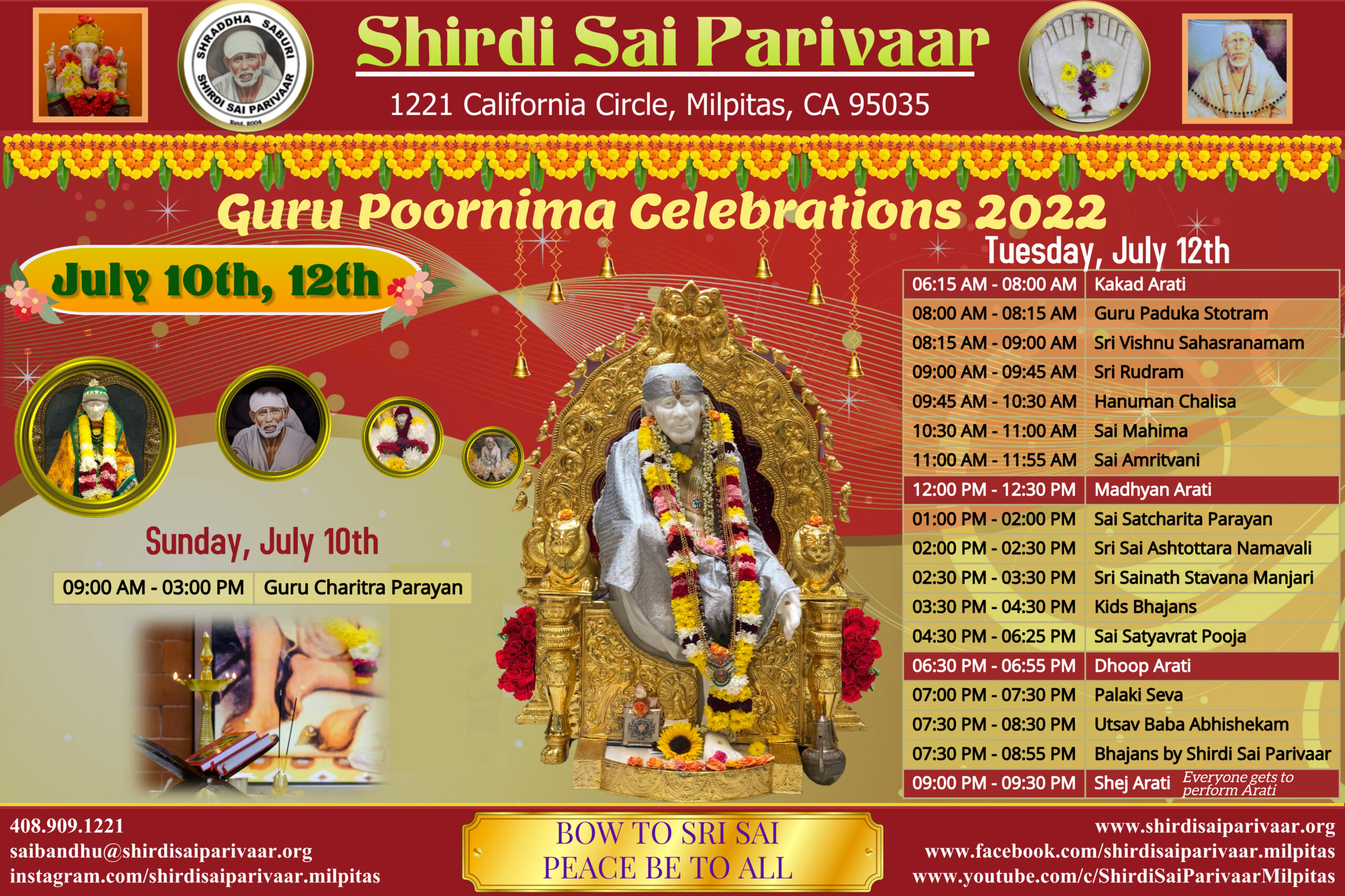 Shirdi Sai Baba Guru Purnima 2022 Photos