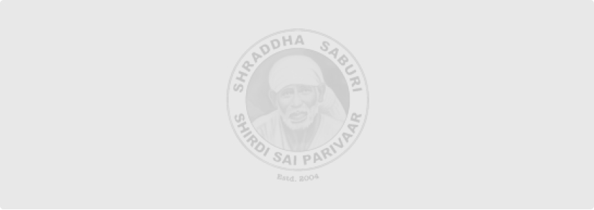 SSP Mahasamadhi Cultural Event
