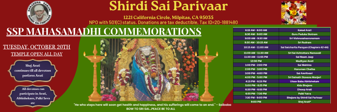 SSP MahaSamadhi Event -2026